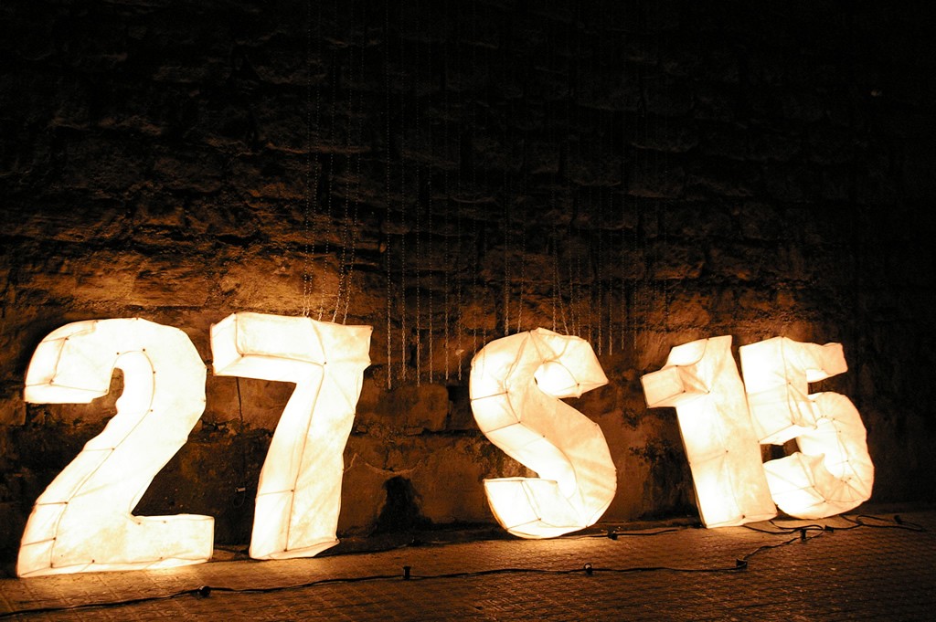 27 S 2015