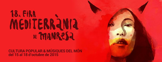 fira-mediterrania-2015